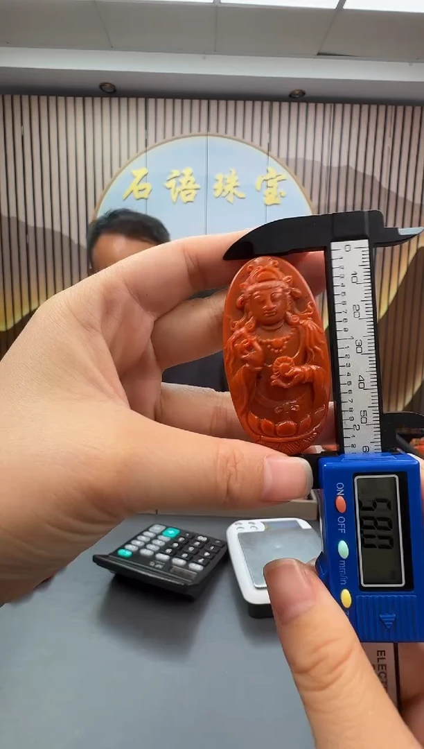 未镶嵌雕刻南红玛瑙058ZB0918产品一个