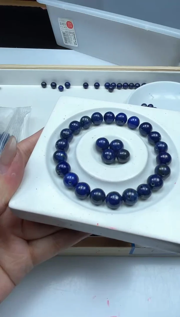 青金石未镶嵌散珠B715 青金石8mm10个9.9元