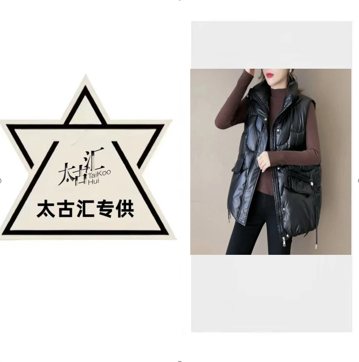 新版韩系618款时尚洋气无袖棉马甲秋冬休闲宽松外穿亮面百搭棉服