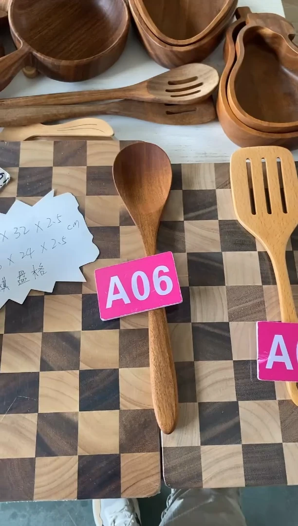 木闪购2025/6/16 A06