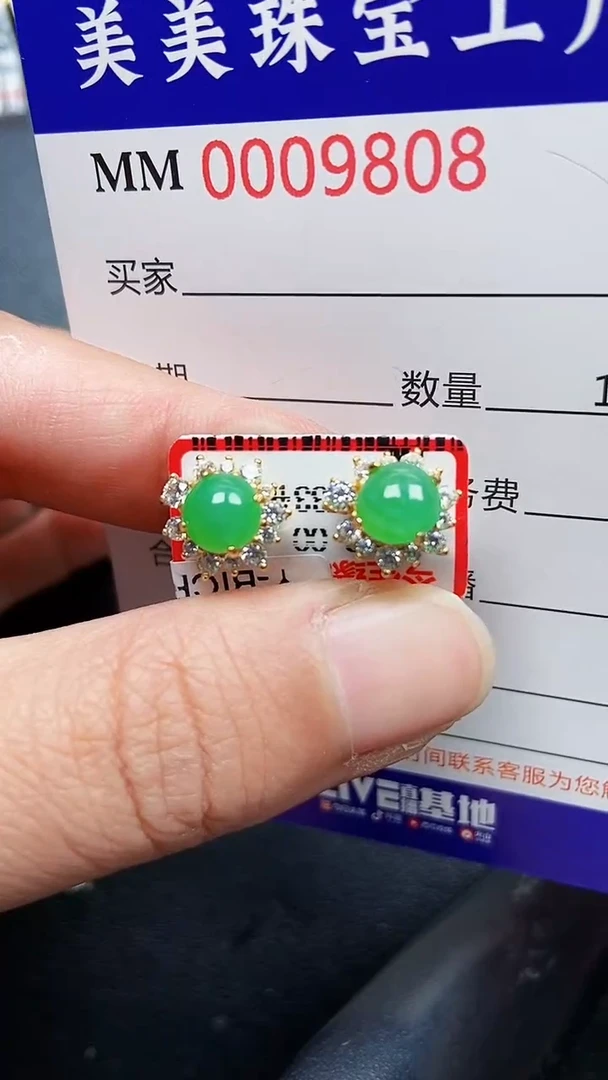 颈饰银S925镶嵌翡翠9808