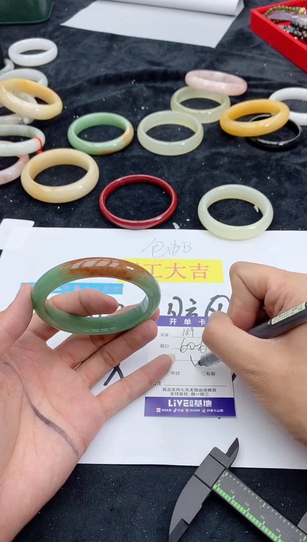 【闪购商品】石英质玉手镯未镶嵌189