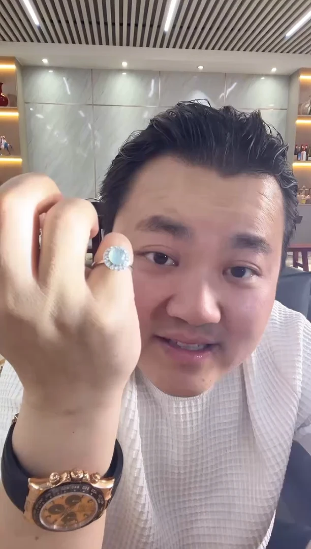 【闪购商品】翡翠戒指未镶嵌戒指