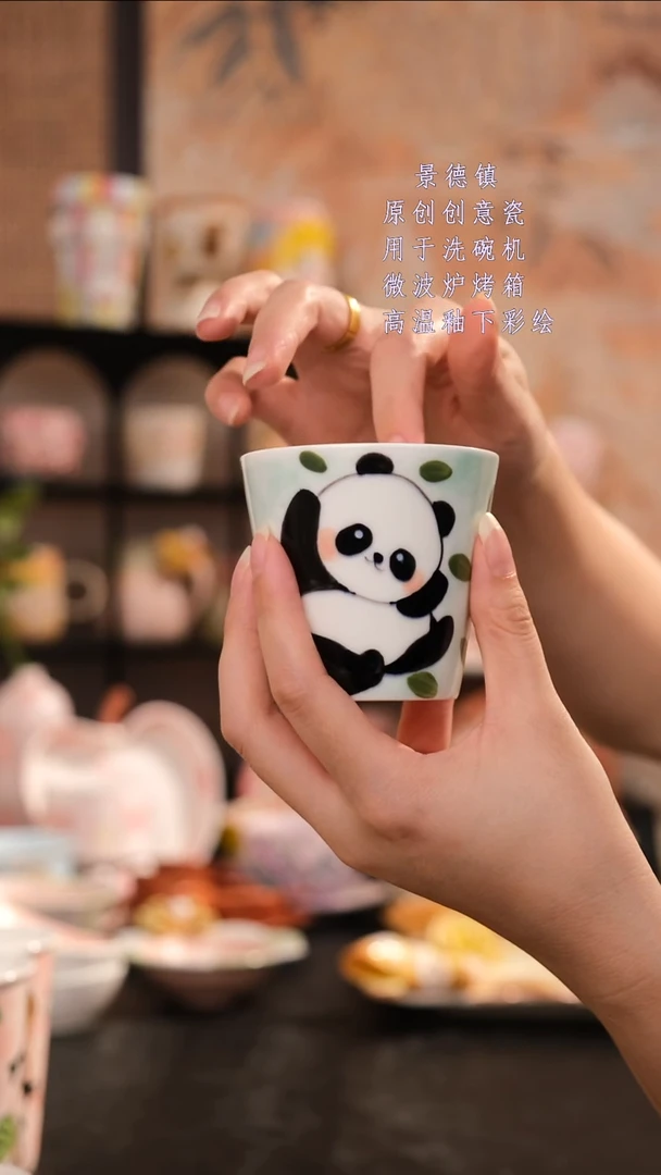 摆件旺的可以陶瓷高温釉下彩