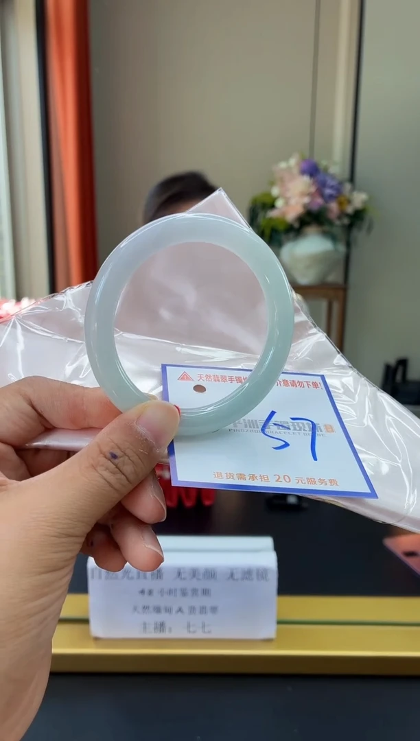 未镶嵌手镯翡翠11111111111111111111