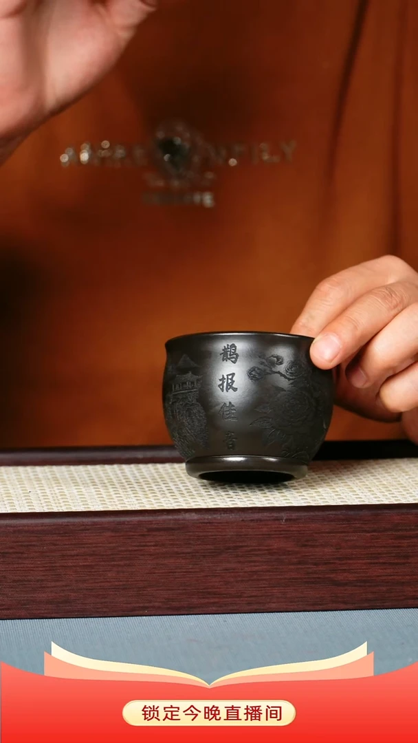 茶杯紫砂 石黄泥料 鹊报佳音