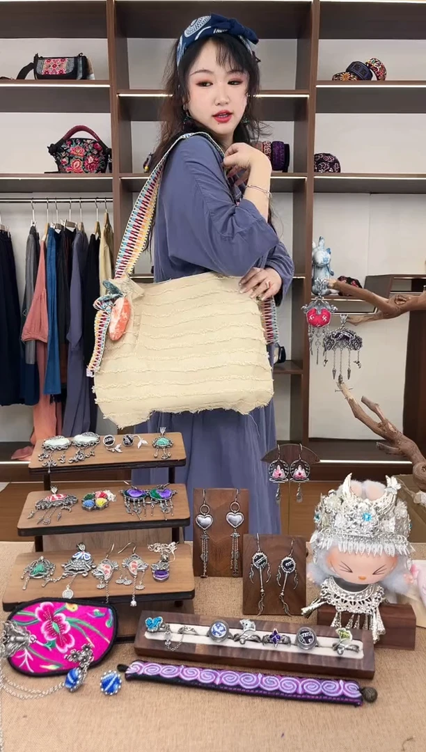 织绣A25黔东南苗族刺绣