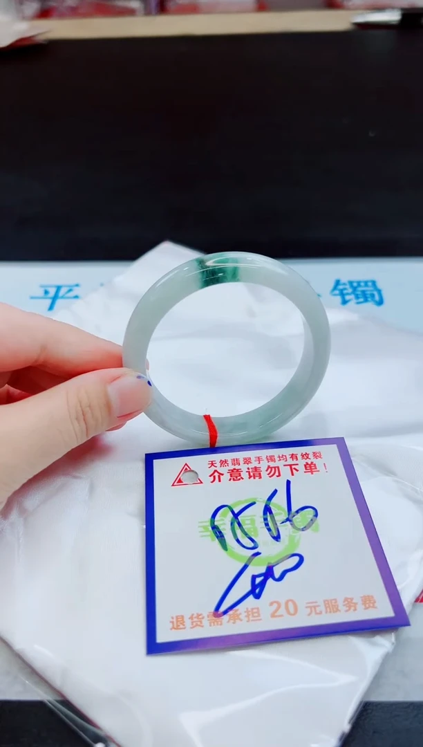 未镶嵌手镯翡翠天然缅甸翡翠A货！A货！A货！A货！A货！
