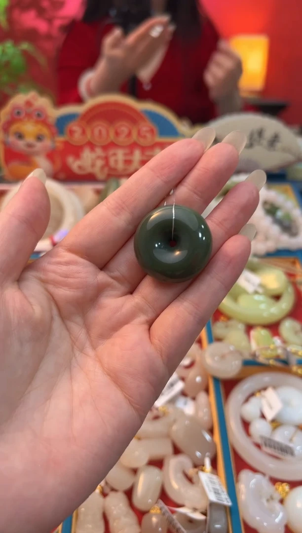 【闪购商品】和田玉吊坠未镶嵌沙枣青平安扣30mm