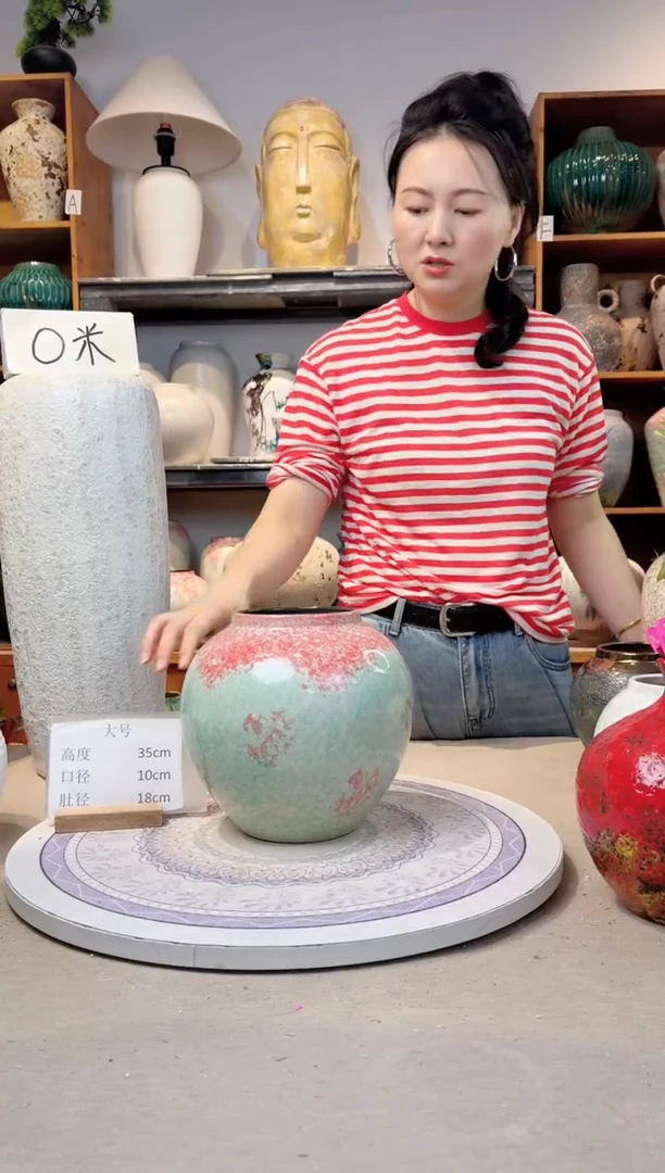 瓶陶瓷花瓶   曼波  小号  微瑕