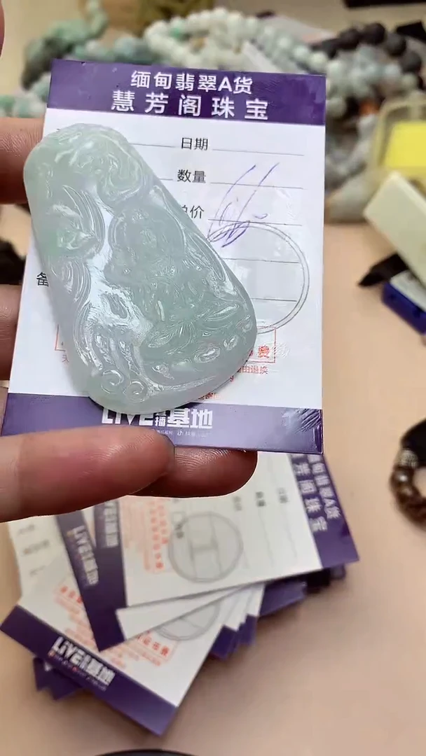 未镶嵌定制翡翠翡翠1