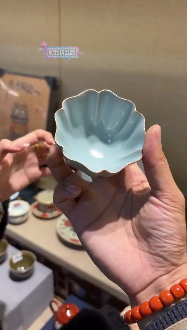 瓷片        @@LW006