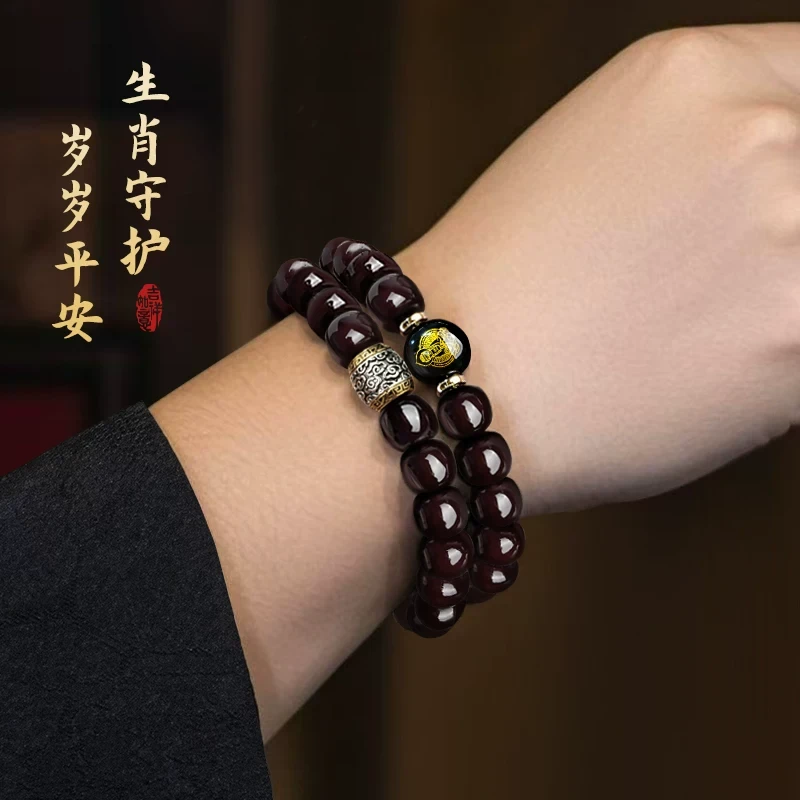 11mm天然溏心老料菩提双圈手串十二生肖八大守护神菩提根