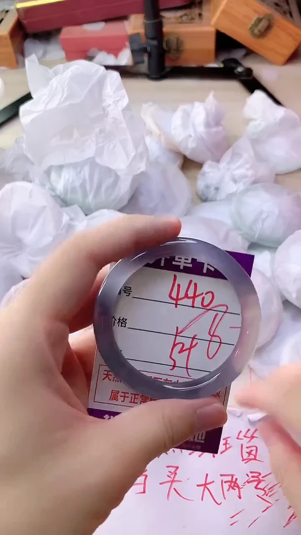 手镯玛瑙/玉髓未镶嵌440