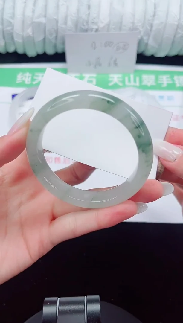 未镶嵌手镯石英质玉159-54/55