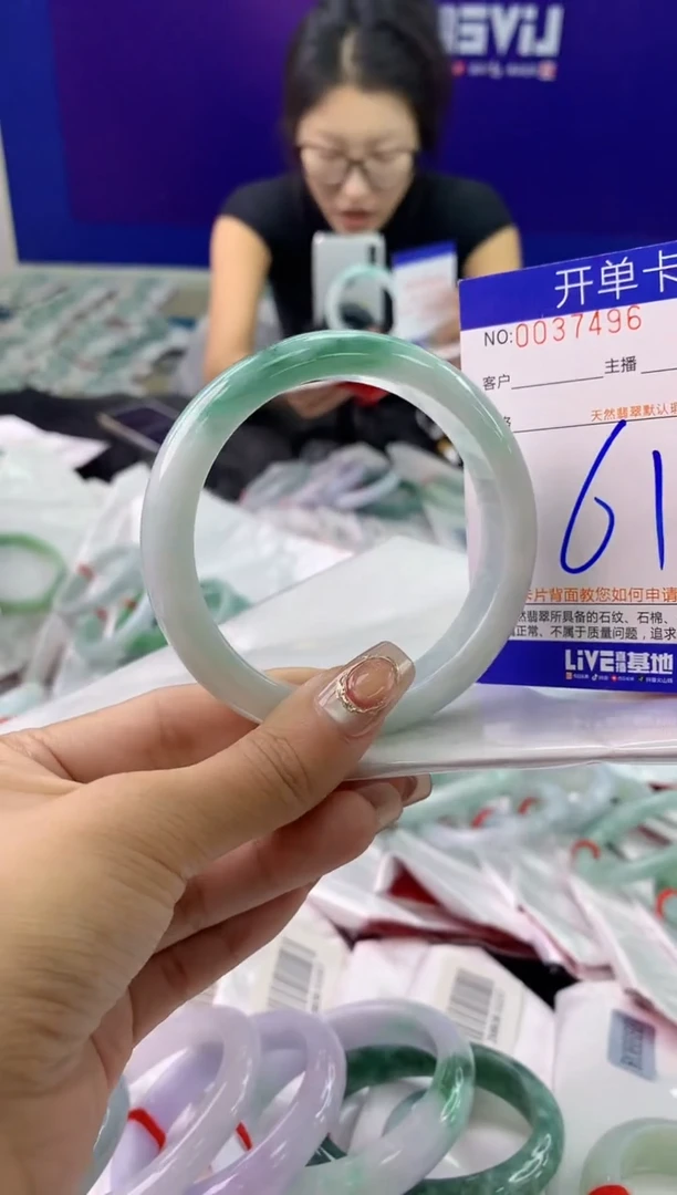 未镶嵌手镯翡翠AAAAAAAAAAAA