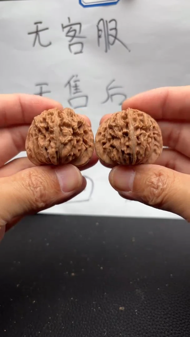 把件文玩核桃6四座楼