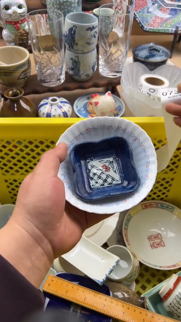 731默认微瑕，满20元包邮