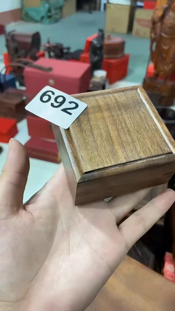 木正方核桃木盒子/692