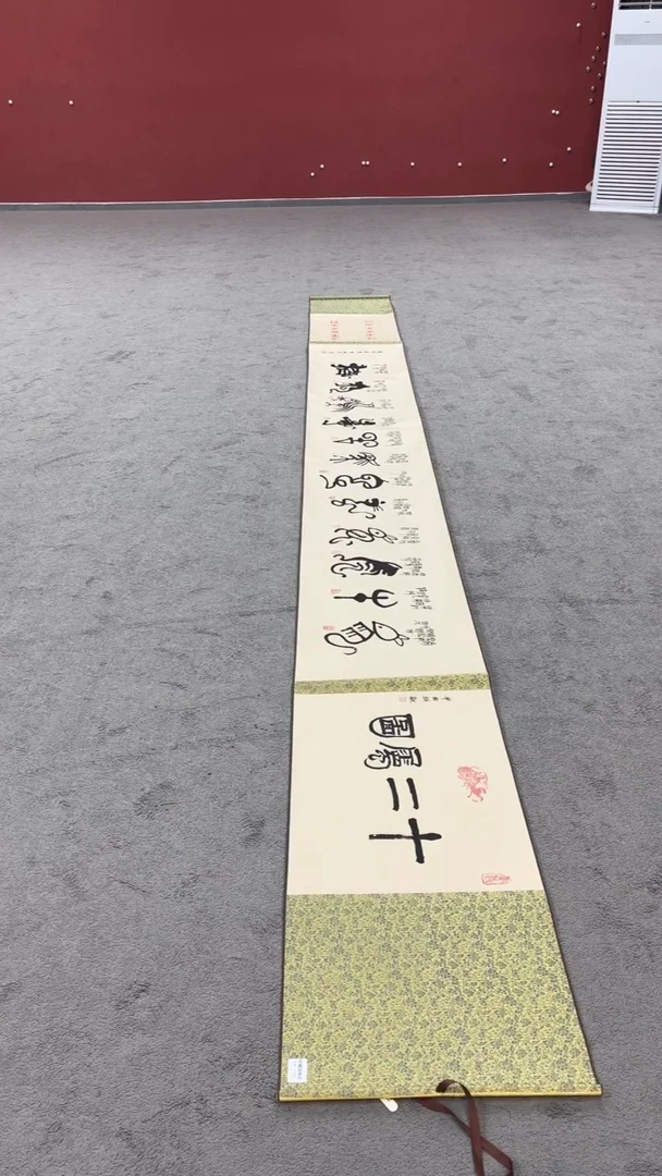 书法叶圣兴老师作品