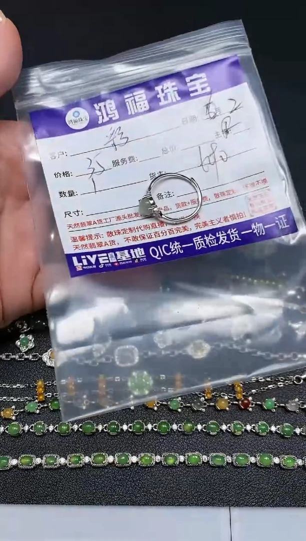 手饰翡翠银S925镶嵌翡翠 蛋面戒指