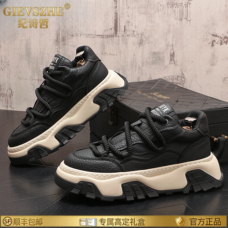 纪诗哲潮牌男鞋秋季新款透气厚底阿甘鞋舒适潮流百搭休闲运动鞋男