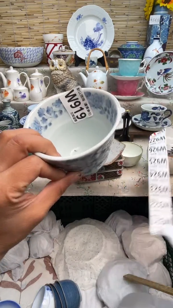 瓷片闪购闪购闪购闪购