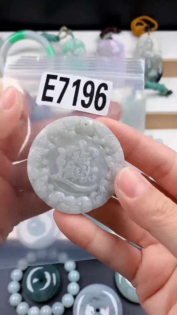 颈饰未镶嵌翡翠天然翡翠吊坠挂件