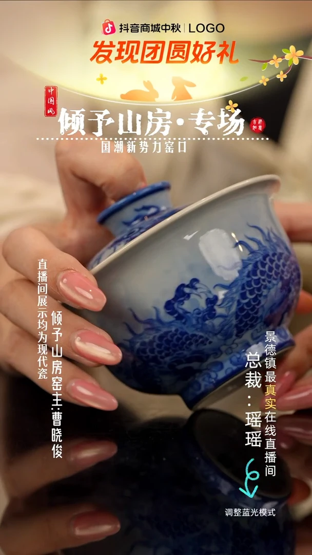 瓷瓷瓷瓷瓷瓷瓷瓷