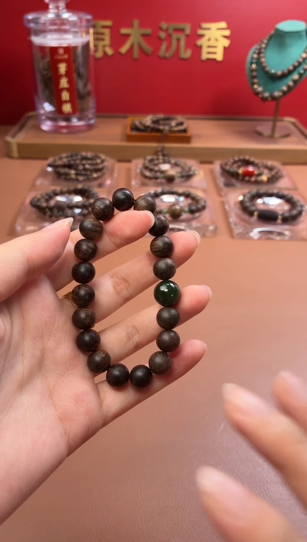 沉香手串沉水越南芽庄黄棋10玉化瘿子瘤疤单圈