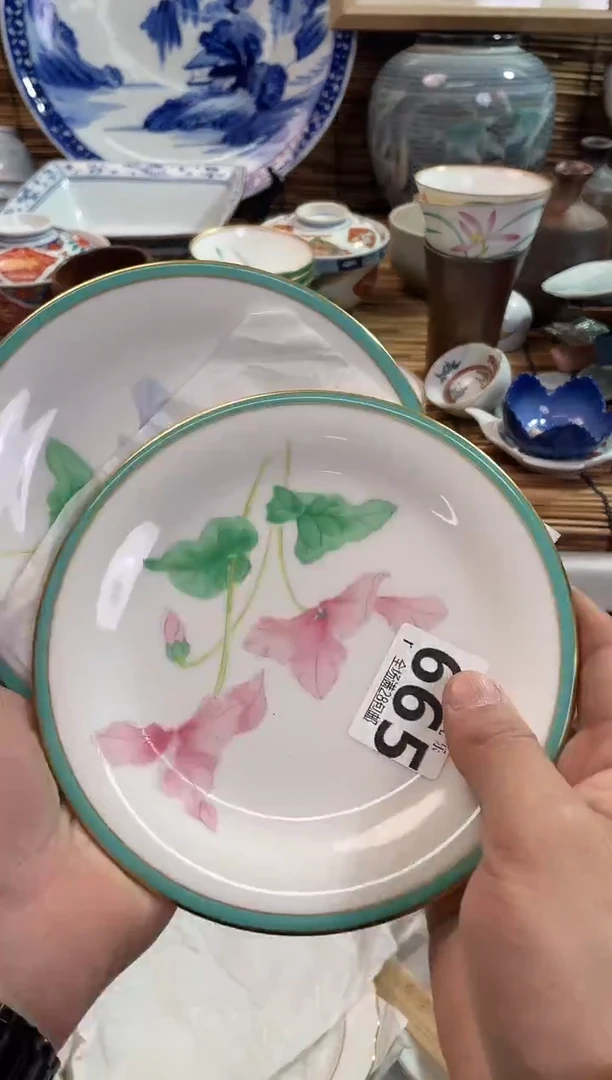 暖*全场满28包邮，陶瓷茶具瓷器