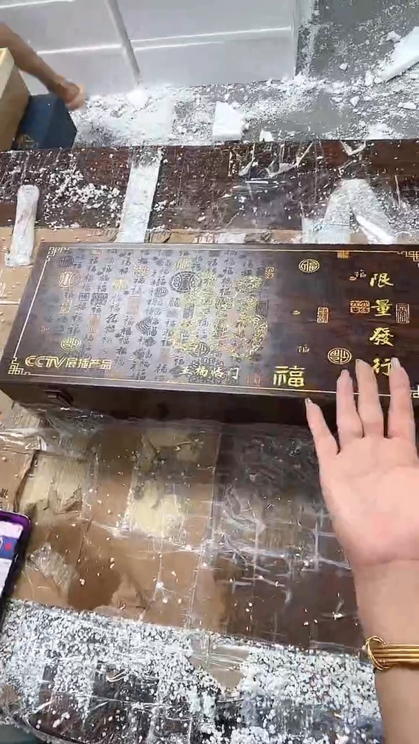 商品链接@@@@@@@@@@@@@@