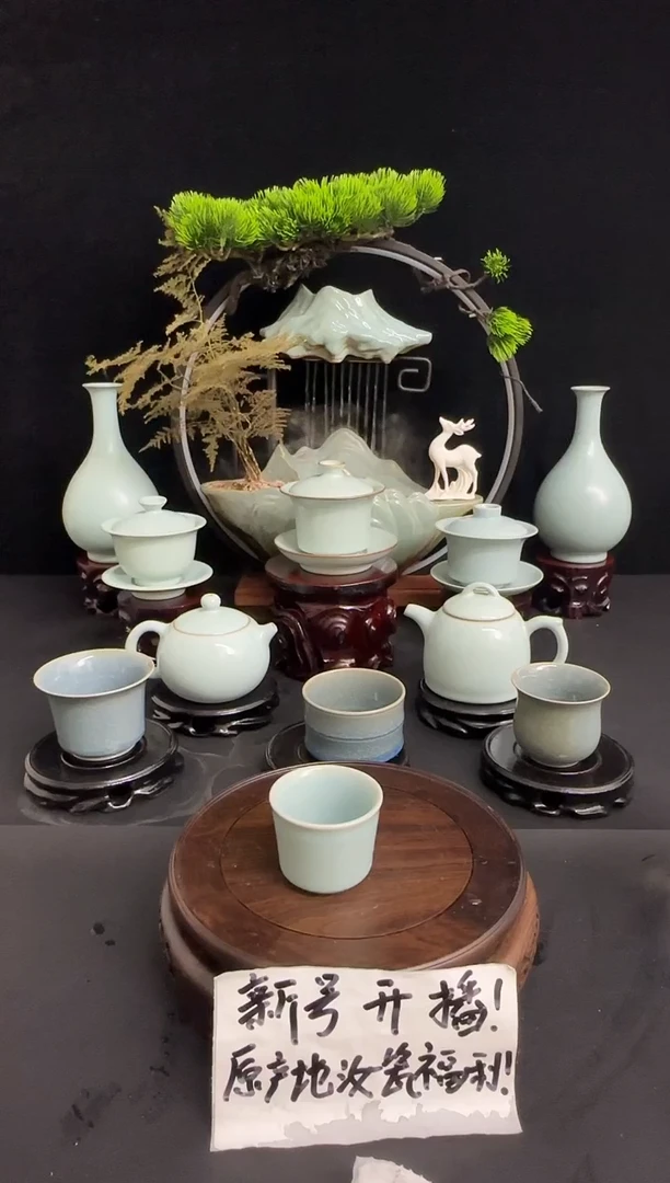 杯子原产地天青釉小客杯