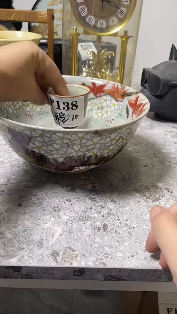 瓷片众****程默认微瑕回流古瓷138