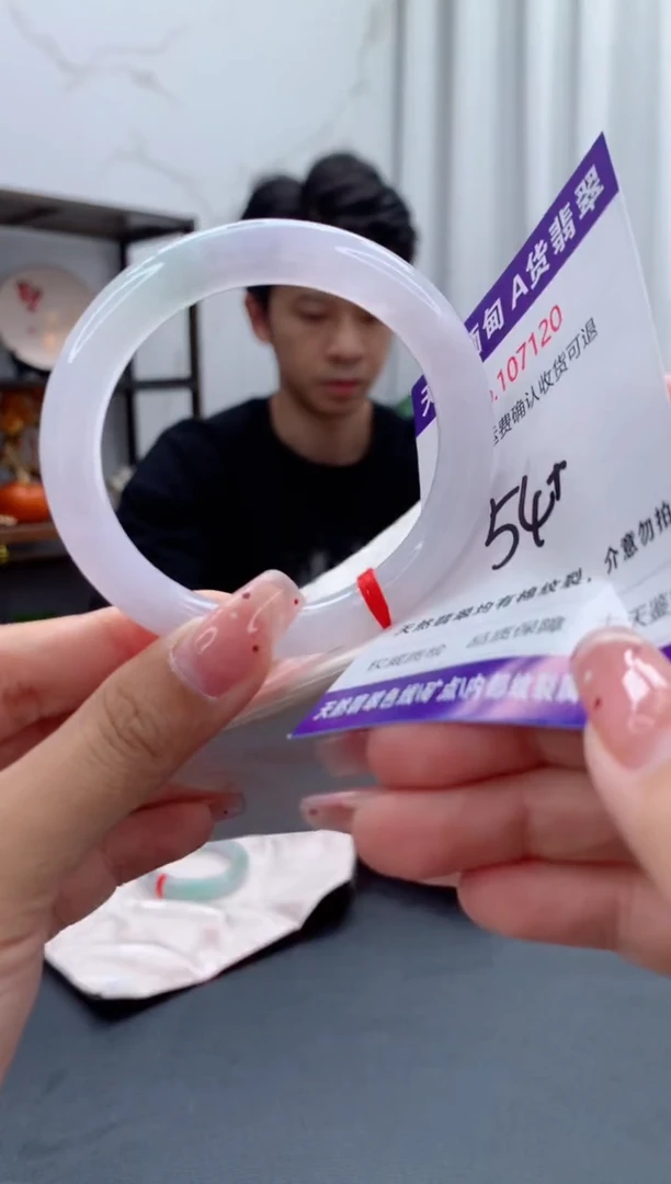 未镶嵌手镯翡翠天然缅甸A货翡翠