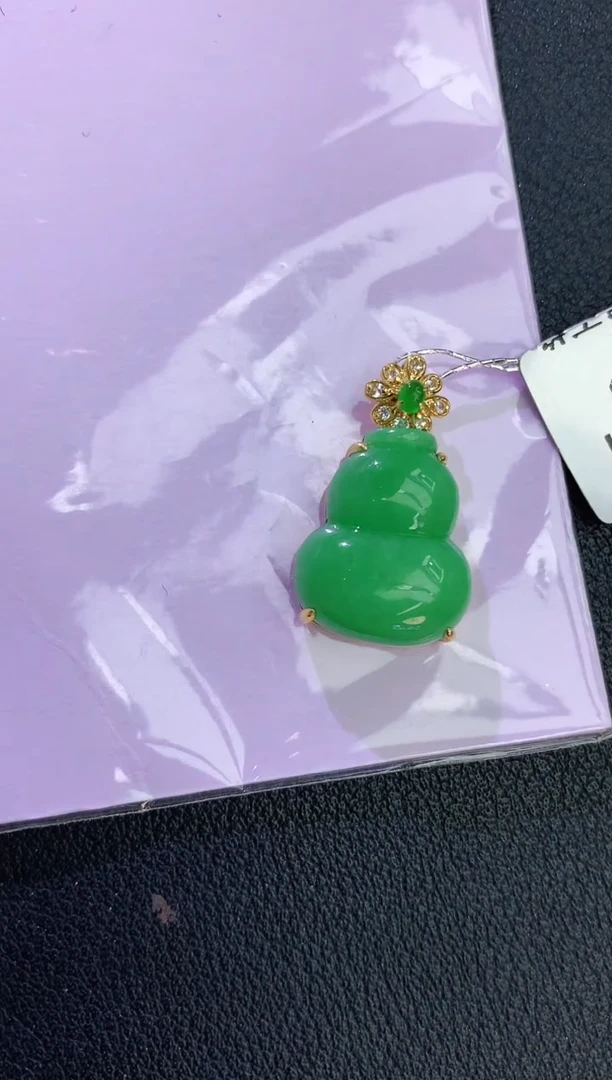 颈饰18K金镶嵌翡翠赠礼盒证书 麦麦