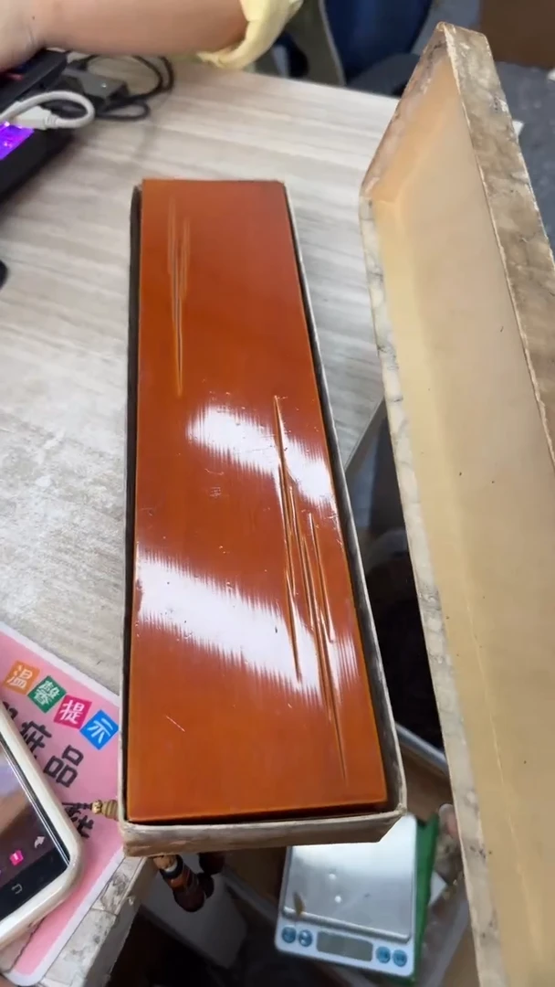 海**哥开开心心快快乐乐