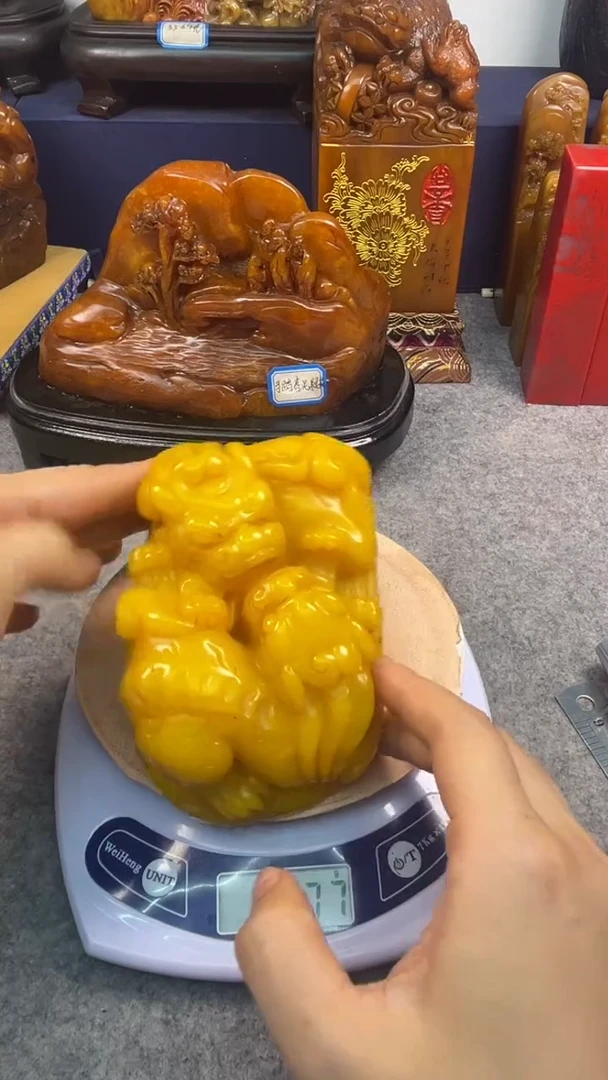 寿山石印石篆刻石料