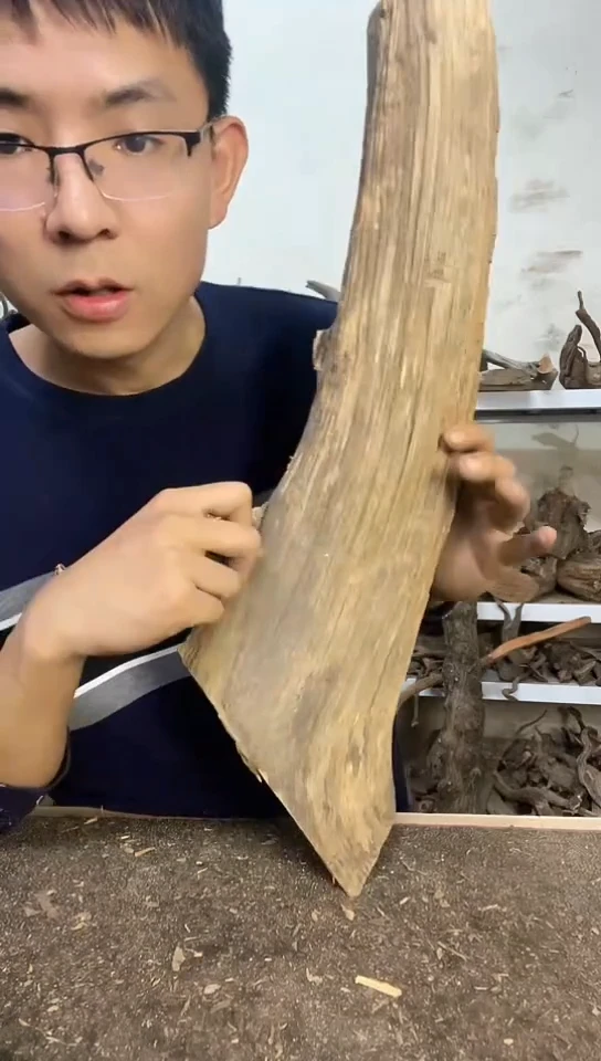 香榧木技****堂太行崖柏直播间商品