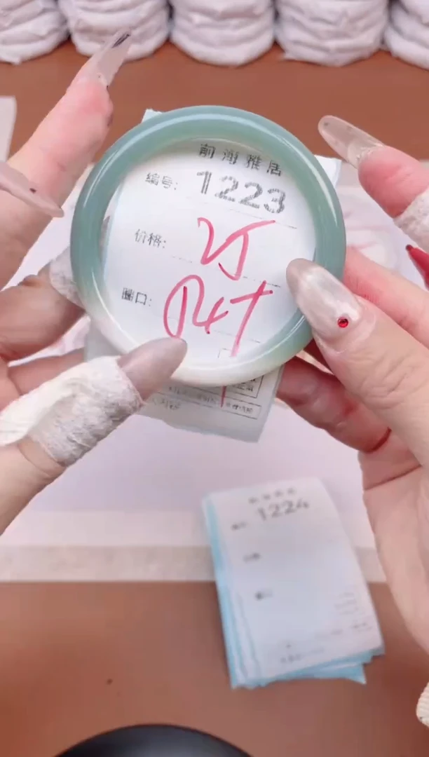 【闪购商品】玛瑙/玉髓手镯未镶嵌1223