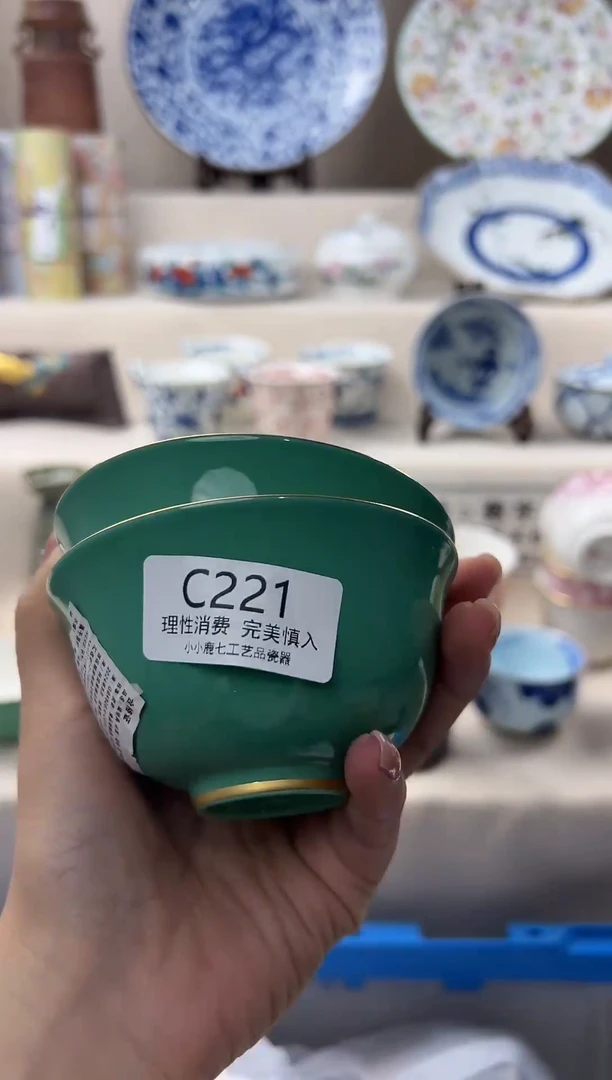 瓷221cccccccccc