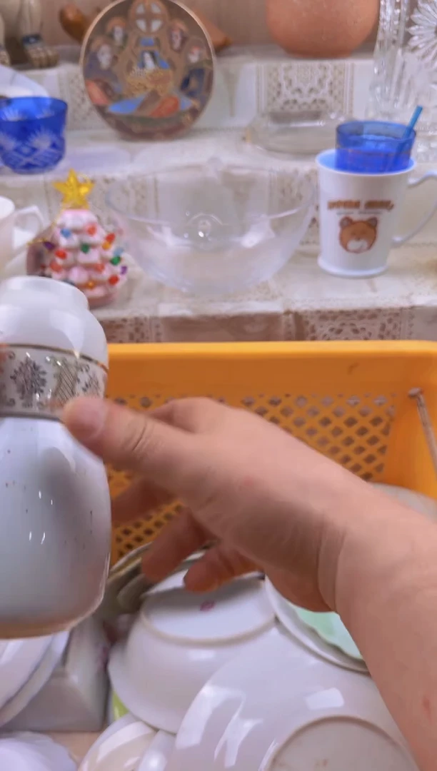 196默认微瑕，满20元包邮