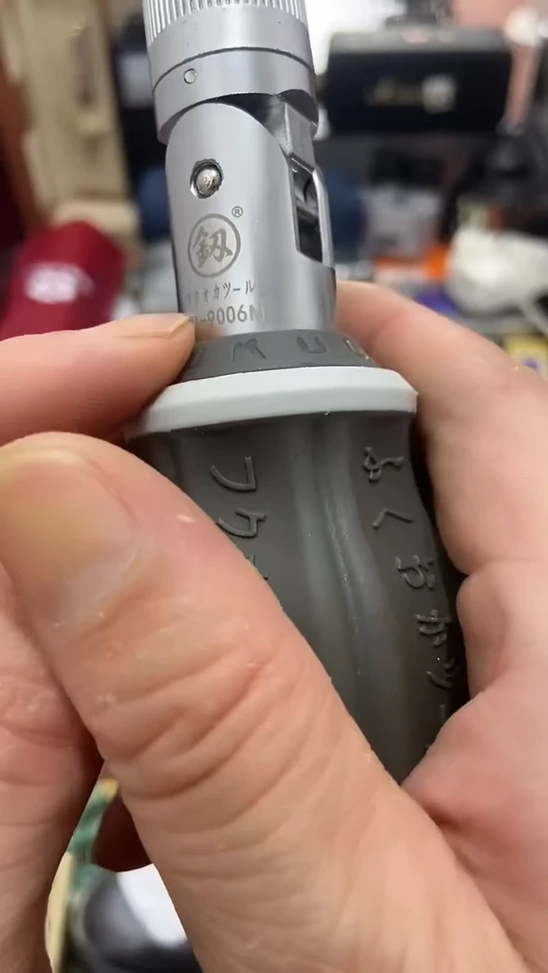 瓷片闪购商品  如图所示