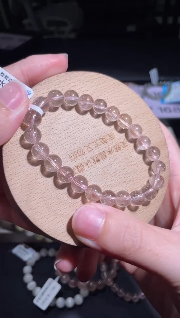水晶手链未镶嵌165号多样性发一 X 8+