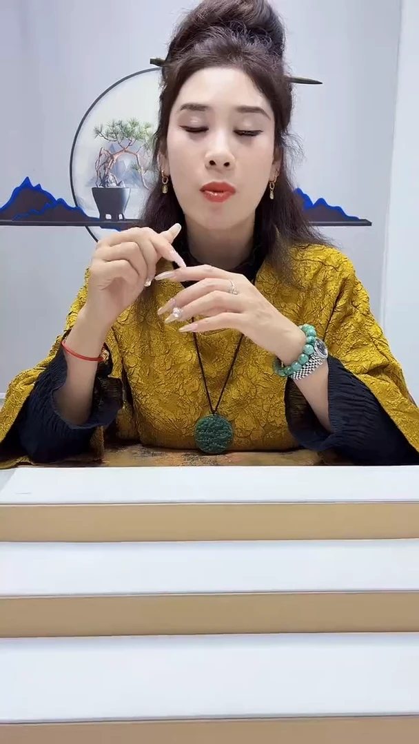 未镶嵌定制翡翠火*火4829zm-毛货挂件