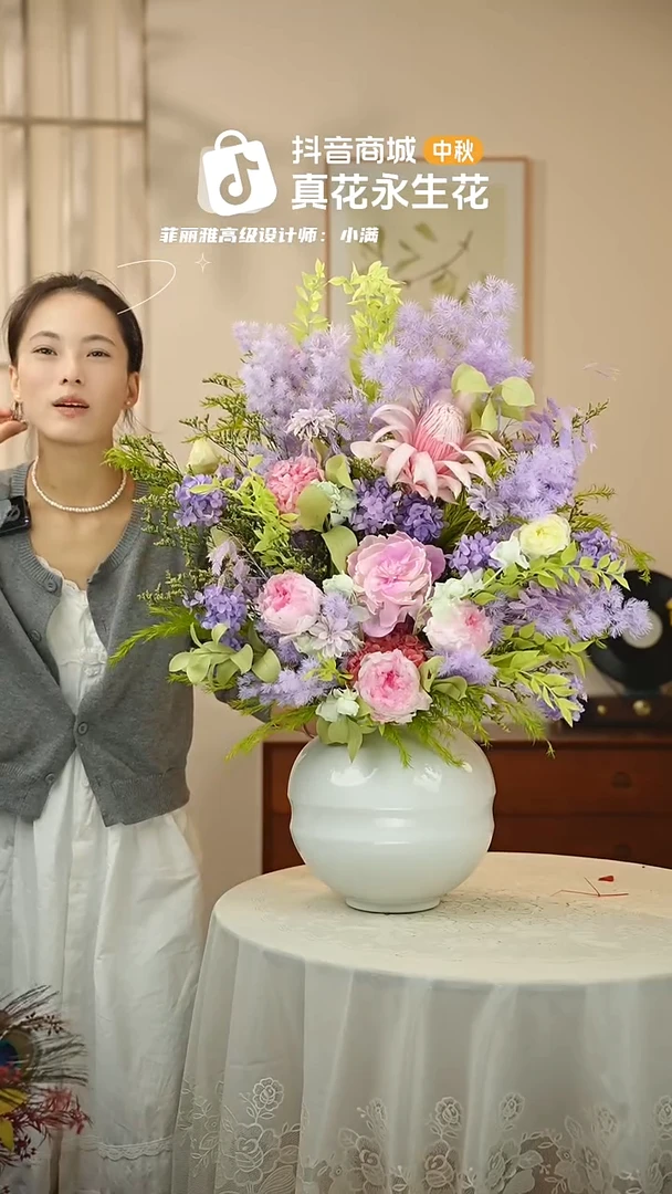 手工艺品琉璃 ：  花+花瓶一整套