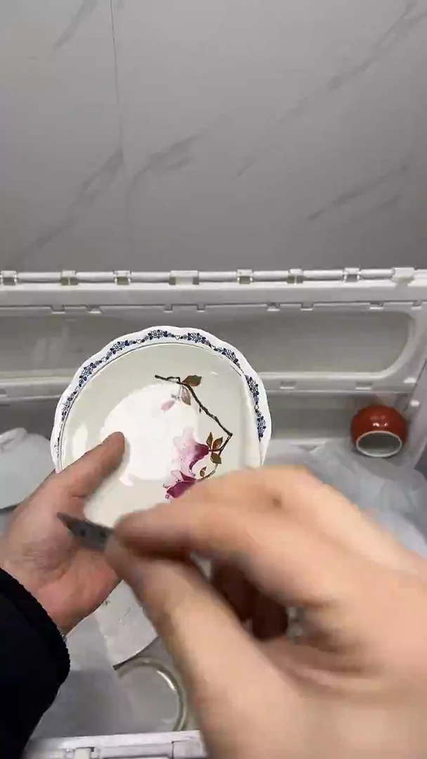 【闪购商品】351回流瓷器默认微瑕，18.8包邮1