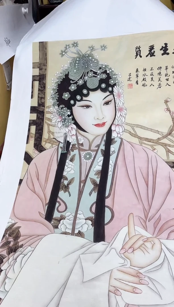 国画九霄甄选国画作品zhb038