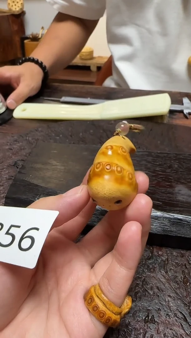 竹1856竹竹竹竹竹