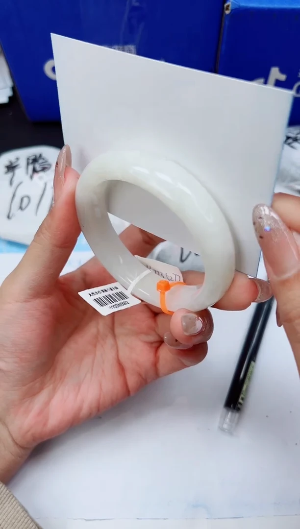 未镶嵌手镯和田玉HT54-56.5